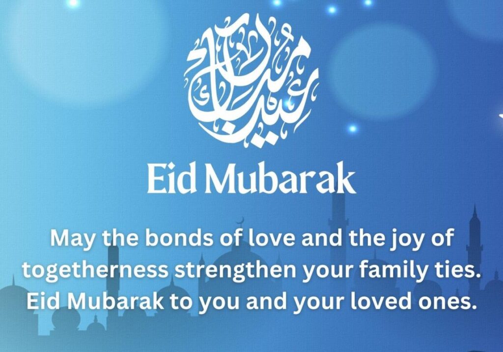 eid mubarak wishes and messages