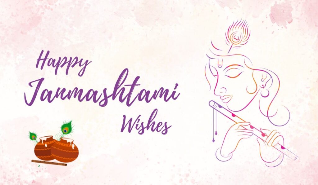 Happy Janmashtami wishes