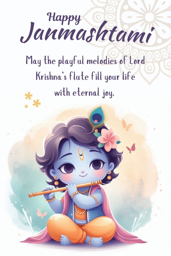 janmashtami blessings